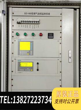 全新原装7MB2335-0PG00-3AA1U23整柜需询价