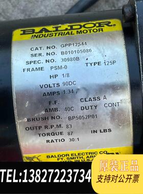全新原装BALDOR电机 GPP12544 ，。需询价