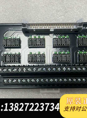 32位固态继电器2种控制QMY305模块(光耦型)带40P牛