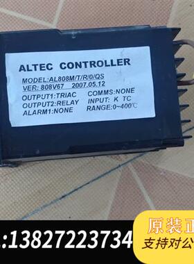 现货原装包好包邮。亚特克ALTECAL808M锅炉阀门温度控议价