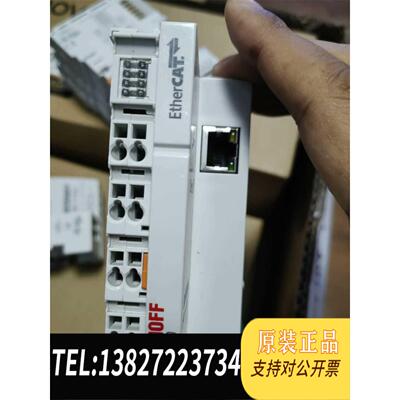 全新原装倍福EK1110，，需询价