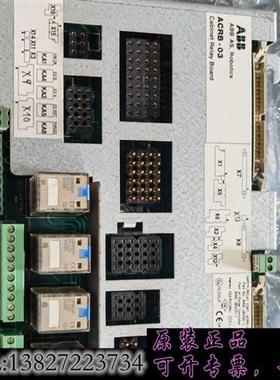 库存:ACRB-03,3HNE08250-1,需询价