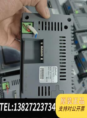 全新原装显控触摸屏SK-043EMK，，，，需询价