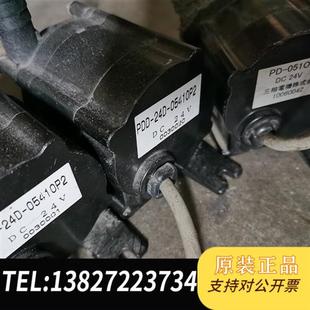 水冷泵全新议价 全新库存拆机日本增压泵