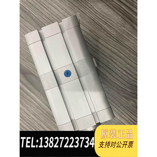 全新原装ADNM-63-I-P-A-20Z1-30Z2 53需询价