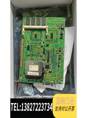 全新原装磐仪 EmCORE-V619 rev:1.0 集成CPU 实需询价