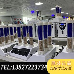 全新库存气相色谱用气体净化器 全新议价 三路开关功能气体净化器