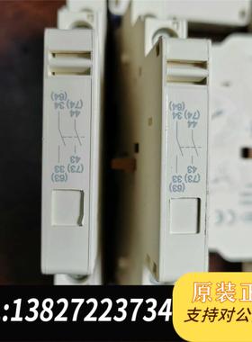 全新原装GVAN20辅助需询价