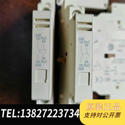 全新原装GVAN20辅助需询价