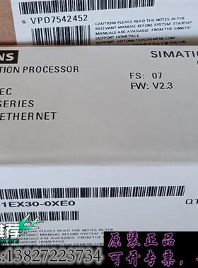 库存6GK7343-1EX30-0XE0全新,顺丰包邮需询价