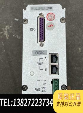 全新原装浙大中控 FW247主控卡 ，。需询价
