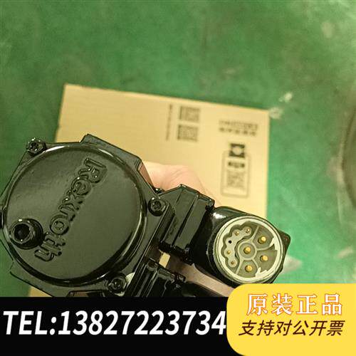 全新库存力士乐伺服电机 MSK030C-0900-NN-M1-UP1全新议价