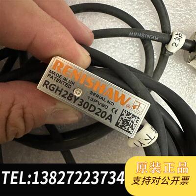 全新库存雷尼绍RGH28Y30D20A 光栅尺读数头全新议价