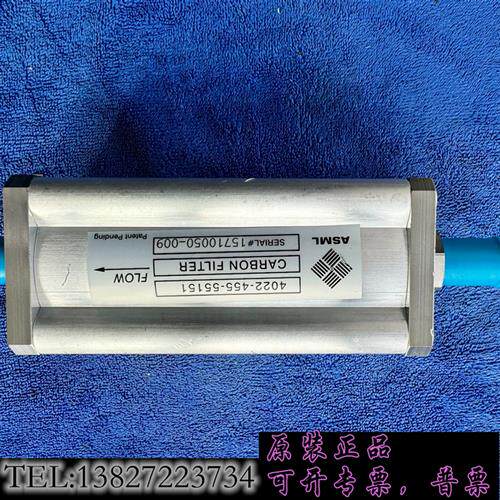 现货原装4022.455.55151flow过滤设备需议价
