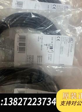 全新库存EVS005 德国IFM,传感器连接线EVS005,易全新议价