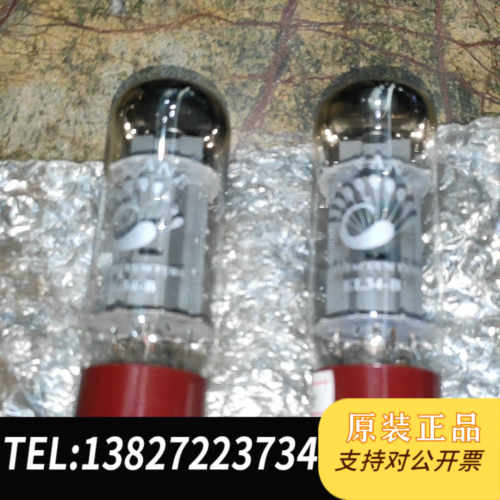238/对，库存新净贵族之声EL34B电子管，正常配对，包