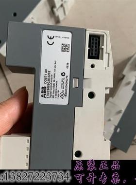 库存ABB控制模块PLC PM554 DO571 DI561 九需询价