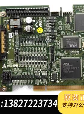 全新库存现货 ADLINK 凌华PCI-8102两轴伺服和步进运动控全新议价