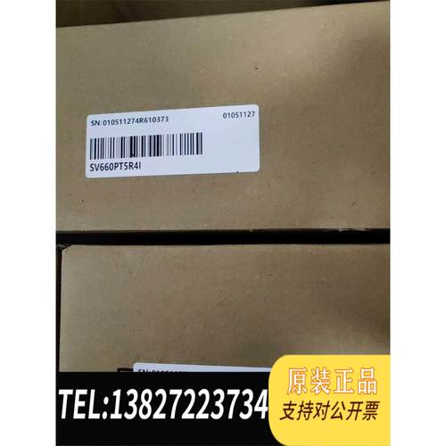 全新原装汇川SV660PT5R4I，需询价