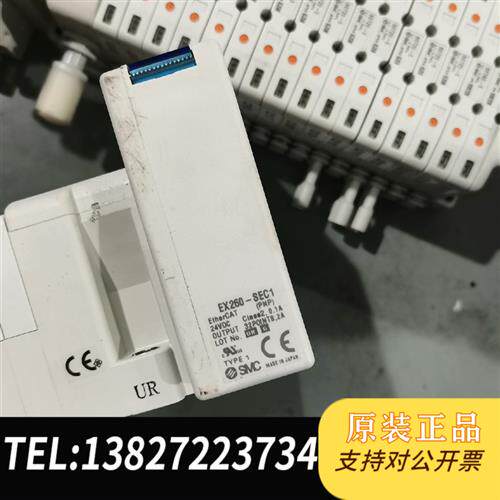 现货原装电磁阀EX260-SEC1漂亮功能包好现议价