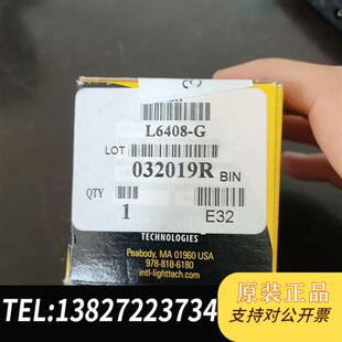 75W冷光源卤素灯杯 g12V L64全新议价 L6408 全新库存全新原装