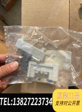 全新原装维纳尔 woehner PE/N支架 零地排支架 0160需询价