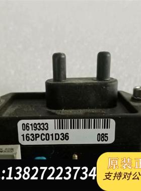 全新库存163PC01D36全新议价