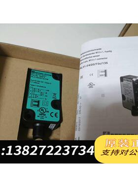 全新原装倍加福RL31-54/25/73c/136需询价