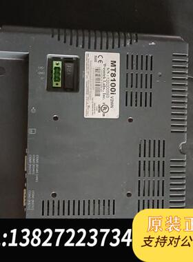 全新库存功能测试好现货  MT8100i V2WN全新议价