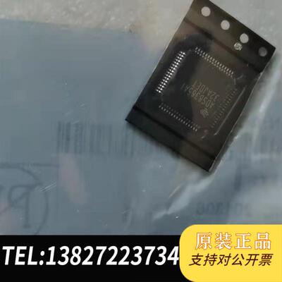 ADS8365IPAGR ADS8365IPAG QF需询价