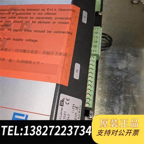 全新库存DC5501 E+SE4051探边控制器DC5501全新议价