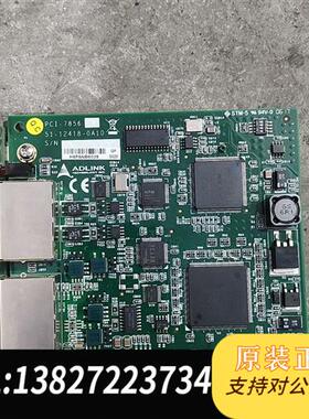 全新库存ADLINK凌华PCI-7856 运动控制卡 400一全新议价