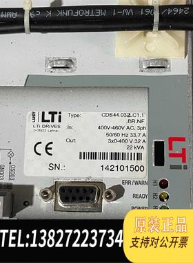 全新原装LUST路斯特驱动器 CDS44.032LC1.1.BR.N需询价