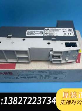 ABB DX571 B5 数字输入输模块 1SAP2326需询价
