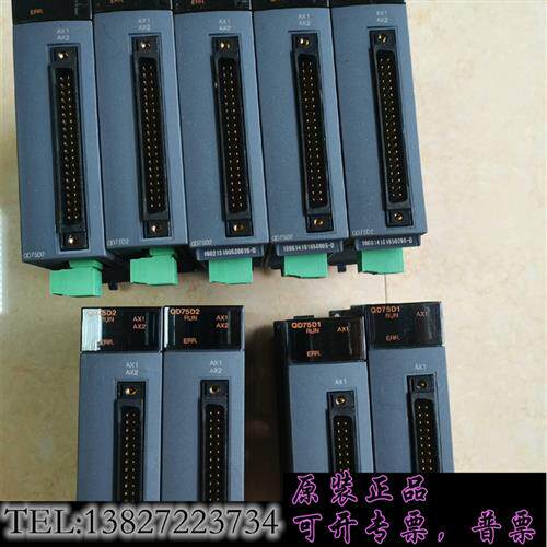 现货原装定位模块QD75D2二手拆机6件议价