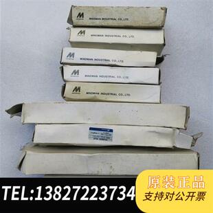 45元 4E1 一个全新议价 220 全新库存金器电磁阀MVSC