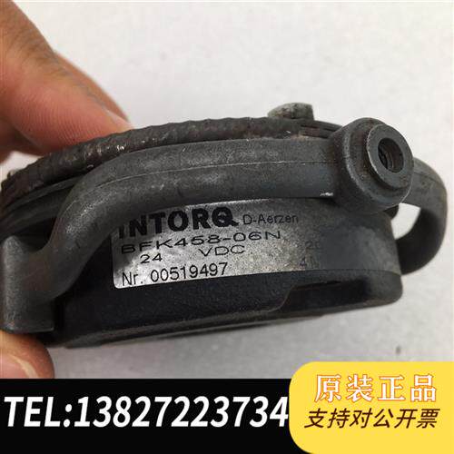 现货原装德国INTORQ电磁制动器BFK458-06N议价