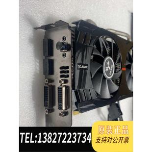 全新原装七彩虹GTX660 3G游戏显卡需询价