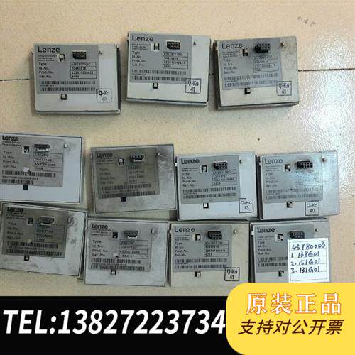 全新库存伦茨面板特价处理,4个9300功能正常,按键不太全新议价