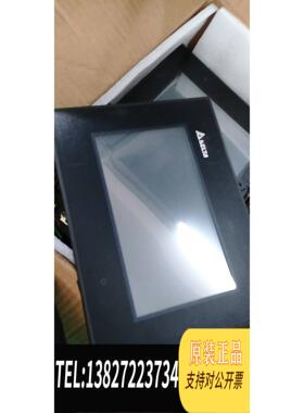 全新原装台达触摸屏 dvp dvpb10vs51 b07s411 b需询价