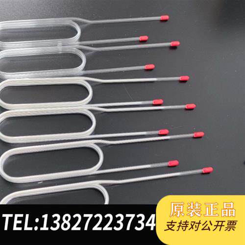 全新库存岛津2014玻璃填充柱 PQ全新议价