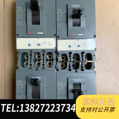 全新库存CVS400F塑壳断路器全新议价
