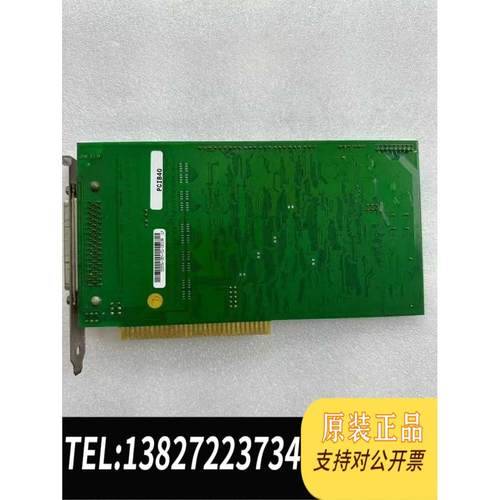 全新原装ARCOM PCIB40数据采集卡 需询价