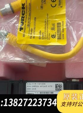 康耐视光源DM30X-HPIA3-470全新带线需询价