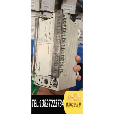 全新原装台达DVP48EH00T2缺处理，，需询价