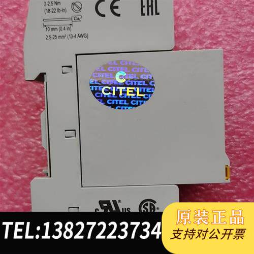 全新库存西岱尔DS50PVS-600 浪涌保护器 原装正品,光伏全新议价