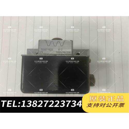 全新原装住友注塑机SED计量编码器TS5671N20 M＝2需询价