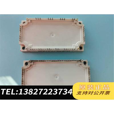 全新原装英飞凌FS100R12KT4原字，需询价