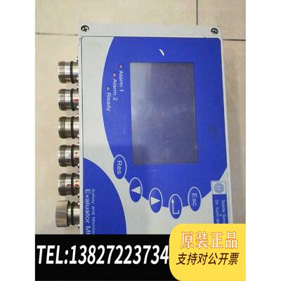 全新原装Evaluator MK5油雾探测器已检测需询价