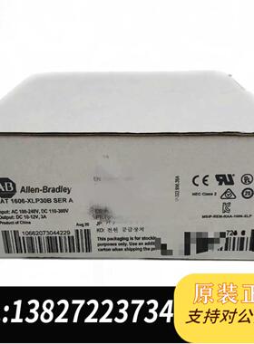 全新原装1606-XLP30B 全ABPlC 需询价